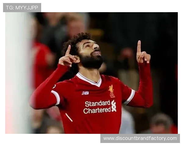 萨拉赫庆祝动作起源揭秘：致敬信仰与家乡传统