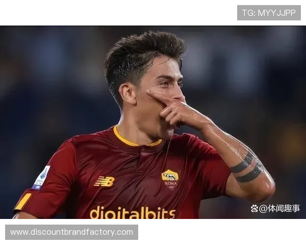 迪巴拉的前场自由人战术角色解析 迪巴拉的前场自由人战术角色解析