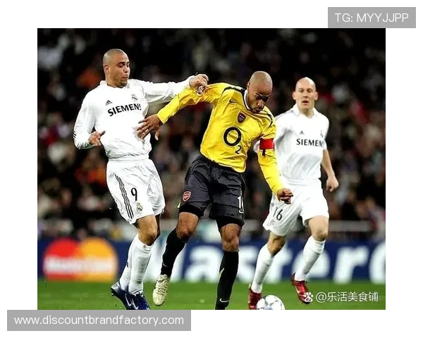 贝林厄姆 vs 齐达内:皇马中场核心的传承与差异 贝林厄姆 vs 齐达内:皇马中场核心的传承与差异